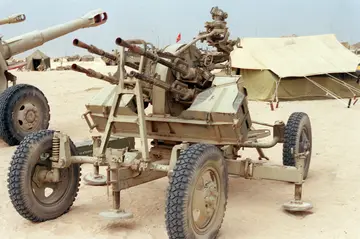 ZPU-4 anti-aircraft gun, 14.5 mm quadruple towed anti-aircraft gun, Air Defense